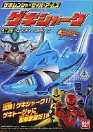 食玩 プラモデル ゲキシャーク 「ミニプラ 獣拳戦隊ゲキレンジャー ゲキレンジャーロボシリーズ ゲキレンジャーセイバーアームズ」
