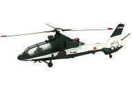 食玩 プラモデル 01c.OH-1(ニンジャ)陸上自衛隊 開発実験団 試作機(2号機) 「ヘリボーンコレクション6」