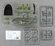 食玩 プラモデル 1/300 戦術輸送機 C-130 航空自衛隊 第1輸送航空隊 第401飛行隊(迷彩塗装) 「名機の翼コレクション VOL.2」