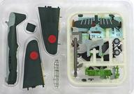 食玩 プラモデル 1/144 1-A.艦上攻撃機 流星11型 第752航空隊 攻撃第5飛行隊 「ウイングキットコレクション VS5」