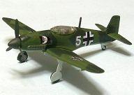 食玩 プラモデル 1/144 b.ハインケルHe100 D-1 先行量産型(プロバガンダ部隊・夜戦) 「ワークショップ Vol.7 WWII ウォーバードコレクション」