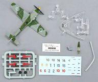 食玩 プラモデル 【シークレット4】 1/144 フォッケウルフ Fw190D-9(彩色違い) 「ウイングクラブコレクションL パート2」
