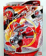 おもちゃ 仮面ライダーウィザード プラモンスターシリーズ レッドガルーダ