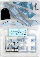 食玩 プラモデル 1/300 2B.XC-2 技術研究本部試作2号機 「日本の航空機コレクション2」