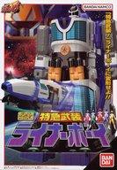 食玩 プラモデル スーパーミニプラ 特急武装 ライナーボーイ 再販版 プレミアムバンダイ限定