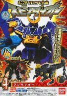 食玩 プラモデル 4.ブンパッキー 「ミニプラ 獣電戦隊キョウリュウジャー カミツキ合体スピノダイオー」