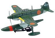 食玩 プラモデル 1/144 01強風11型 c.第951航空隊 「ワークショップ Vol.23 水上機コレクション2」