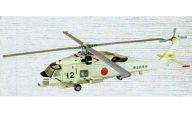 食玩 プラモデル 1.SH-60 海上自衛隊仕様 「ワークショップ Vol.4 DX ヘリボーンコレクション2」