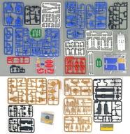 食玩 プラモデル 全4種セット 「スーパーミニプラ 戦闘メカ ザブングル(カラーB)」