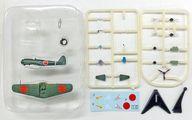 食玩 プラモデル 1/144 01C.1式戦闘機 隼2型(後期型) 飛行第64戦隊第3中隊 「ウイングキットコレクション vol.4 WWII 日・独・英機編」
