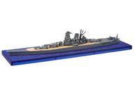 食玩 プラモデル 1/2000 1B.戦艦大和 竣工時 洋上Ver. 「戦艦大和の追憶」