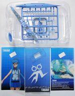 食玩 プラモデル 【シークレット】1/2000 重巡洋艦タカオ(蒼き鋼Ver.) 「劇場版 蒼き鋼のアルペジオ -アルス・ノヴァ- DC 霧の艦隊モデル」