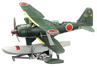 食玩 プラモデル 1/144 02D.零式水上観測機 第951海軍航空隊(後期型) 「ウイングキットコレクション vol.15 〜WWII 日本海軍水上機編〜」