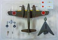 食玩 プラモデル 1/144 02b.百式司令偵察機 III型乙 独立飛行第16中隊 「ワークショップ Vol.3 双発機コレクション」
