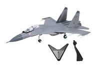 食玩 プラモデル I.Su-30SMKI インド空軍 第20飛行隊 「1/144 ワークショップ Vol.35 フランカーファミリー」