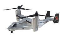 食玩 プラモデル 1-d MV-22 オスプレイ アメリカ海兵隊 ドラゴンズ(搭載車両付) 「1/144 ヘリボーンコレクション9」