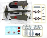 食玩 プラモデル 【シークレット】01s.日本海軍 四式重爆撃機 飛龍 「1/144 WORK SHOP Vol.25 大型機コレクション2」