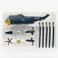 食玩 プラモデル 1/144 4b.アメリカ空軍仕様(マーキング5) SH-3 シーキング 「ワークショップ Vo1. ヘリボーンコレクション」