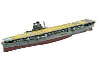 食玩 プラモデル 02.空母 隼鷹 Atype 「艦船キットコレクション Vol.3 南太平洋〜1942」