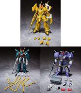 食玩 プラモデル 全3種セット 「SMP 蒼き流星SPTレイズナー Vol.2」