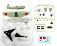 食玩 プラモデル 1/144 02B 99式軍偵察機/襲撃機 鉾田陸軍飛行学校 「ウイングキットコレクション vol.5 W.W.II 日本陸軍機編」