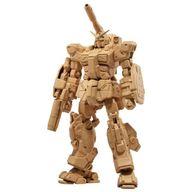 食玩 プラモデル 1.フルアーマーガンダム 「ガンダムアーティファクト 第2弾」