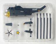 食玩 プラモデル 1/144 4b.アメリカ空軍仕様(ノーマル) SH-3 シーキング 「ワークショップ Vo1. ヘリボーンコレクション」
