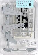 食玩 プラモデル 【シークレット1】 1/300 P-1 イギリス空軍(仮想塗装) 「日本の航空機コレクション2」