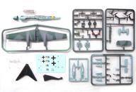 食玩 プラモデル 1/144 2-E Bf110G-2 ドイツ空軍 第200夜間戦闘航空団 第5中隊 「ウイングキットコレクション VS8」
