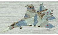 食玩 プラモデル 1/144 03b.Su-27 フランカー ロシア空軍 第941戦闘航空連隊 「ワークショップ Vol.10 DX アクロチームコレクション2」