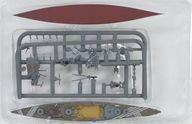 食玩 プラモデル 1/2000 01.戦艦 榛名 Btype(洋上ver.) 「艦船キットコレクション FINAL 呉空襲編」