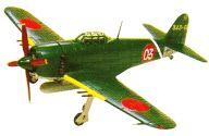 食玩 プラモデル 1/144 05.紫電改 第343航空隊 戦闘407飛行隊 「ウイングキットコレクションvol.1 WWII日本海軍機編」
