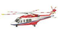 食玩 プラモデル 1/144 2-C.アグスタウェストランド AW139 横浜消防局 「ヘリボーンコレクション7」