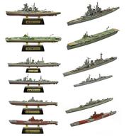食玩 プラモデル 全8種セット 1/2000 「艦船キットコレクション FINAL 呉空襲編」