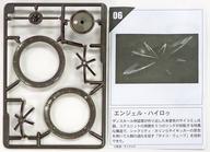 食玩 プラモデル エンジェル・ハイロゥ(ガンメタカラー) 「2分で作る!ガンダム名鑑ガム3」