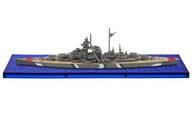 食玩 プラモデル 戦艦ビスマルク B TYPE(洋上ver.) 「1/2000 世界の艦船キット vol.4」