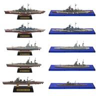 食玩 プラモデル 全10種セット 「1/2000 世界の艦船キット vol.4」