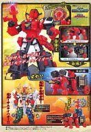 食玩 プラモデル 01.牛折神A(武器付き) 「ミニプラ 侍戦隊シンケンジャー シンケンジャーロボシリーズSP 侍合体モウギュウダイオー」