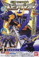食玩 プラモデル 【賞味期限切れ】1.トバスピノA 「ミニプラ 獣電戦隊キョウリュウジャー カミツキ合体スピノダイオー」