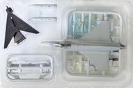 食玩 プラモデル 2-D.JAS39A/C グリペン ハンガリー空軍 「ユーロジェットコレクション2」