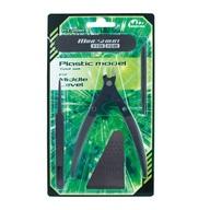 塗料・工具 プラモデルツールセット Middle [PT-200]