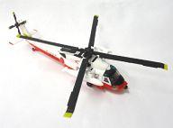 食玩 プラモデル 1/144 UH-60 ブラックホーク 海上自衛隊レスキュー仕様 「ワークショップ Vol.8 DX ヘリボーンコレクション3」