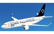 食玩 プラモデル 2.BOEING 737-800(STAR ALLIANCE塗装) 「1/500 ANAウイングコレクション6」