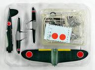 食玩 プラモデル 1/144 02C.零式水上偵察機 一一型 戦艦大和搭載機 「ウイングキットコレクション vol.3 〜WWII 日陸・日海・米機編〜」
