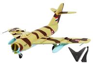 食玩 プラモデル 1/144 2-D MiG-17F フレスコC アラブ連合共和国 エジプト空軍部隊 「ウィングキットコレクション VS11」