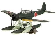 食玩 プラモデル 1/144 3-D Ar196A-3 東アジア海軍特殊航空部隊(ペナン) 「ウィングキットコレクション17」