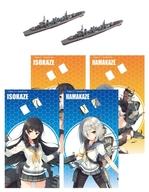 食玩 プラモデル 7.磯風＆浜風 「艦これ モデル Vol.3」