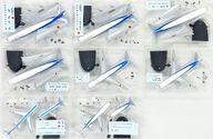 食玩 プラモデル 全8種セット 「ANA ウイングコレクション」