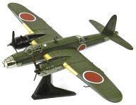 食玩 プラモデル 1/144 100式重爆 II型 呑龍 飛行第61戦隊第3中隊 「ワークショップ Vol.16 双発機コレクション3」