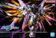 アニメ系トレカ/ホロカード/HG/GUNDAMガンプラパッケージアートグミ[2753166] 265[ホロカード]：ZGMF/A-262PD-P マイティーストライクフリーダムガンダム